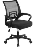 Asiento Giratorio de Oficina con Respaldo Inclinable Base Reforzada y Altura Ajustable Negro